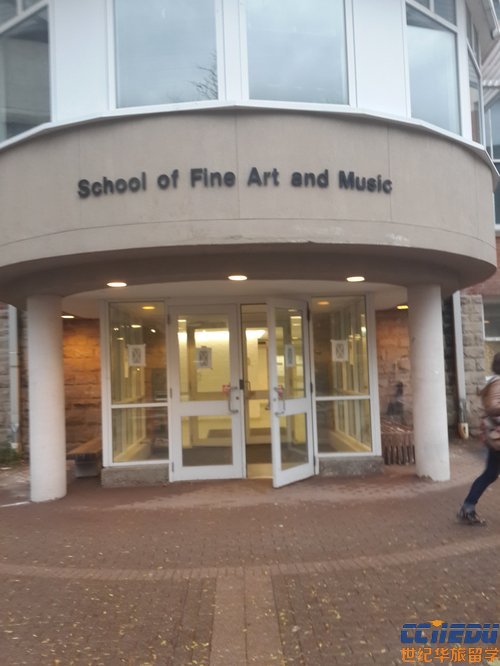 音乐艺术学院